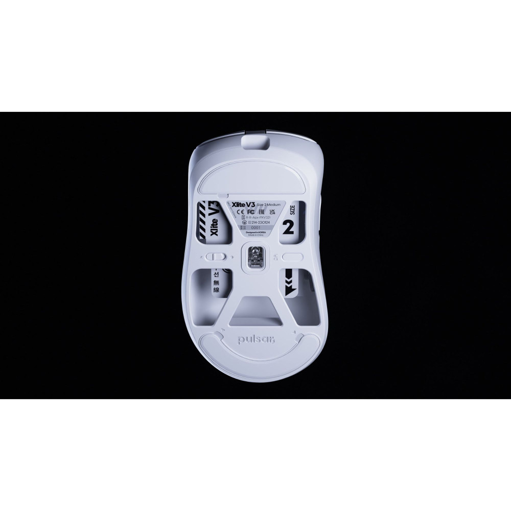 Pulsar souris de jeu Xlite V3 - Propulsez votre jeu à un nouveau niveau supérieur