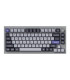 Keychron Q1 Pro Commutateur QMK marron gris argenté (ANSI)