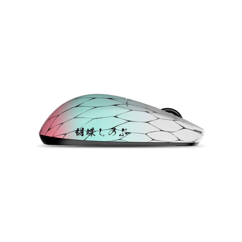 Pulsar souris de jeu X2H - Boostez votre jeu à un niveau supérieur