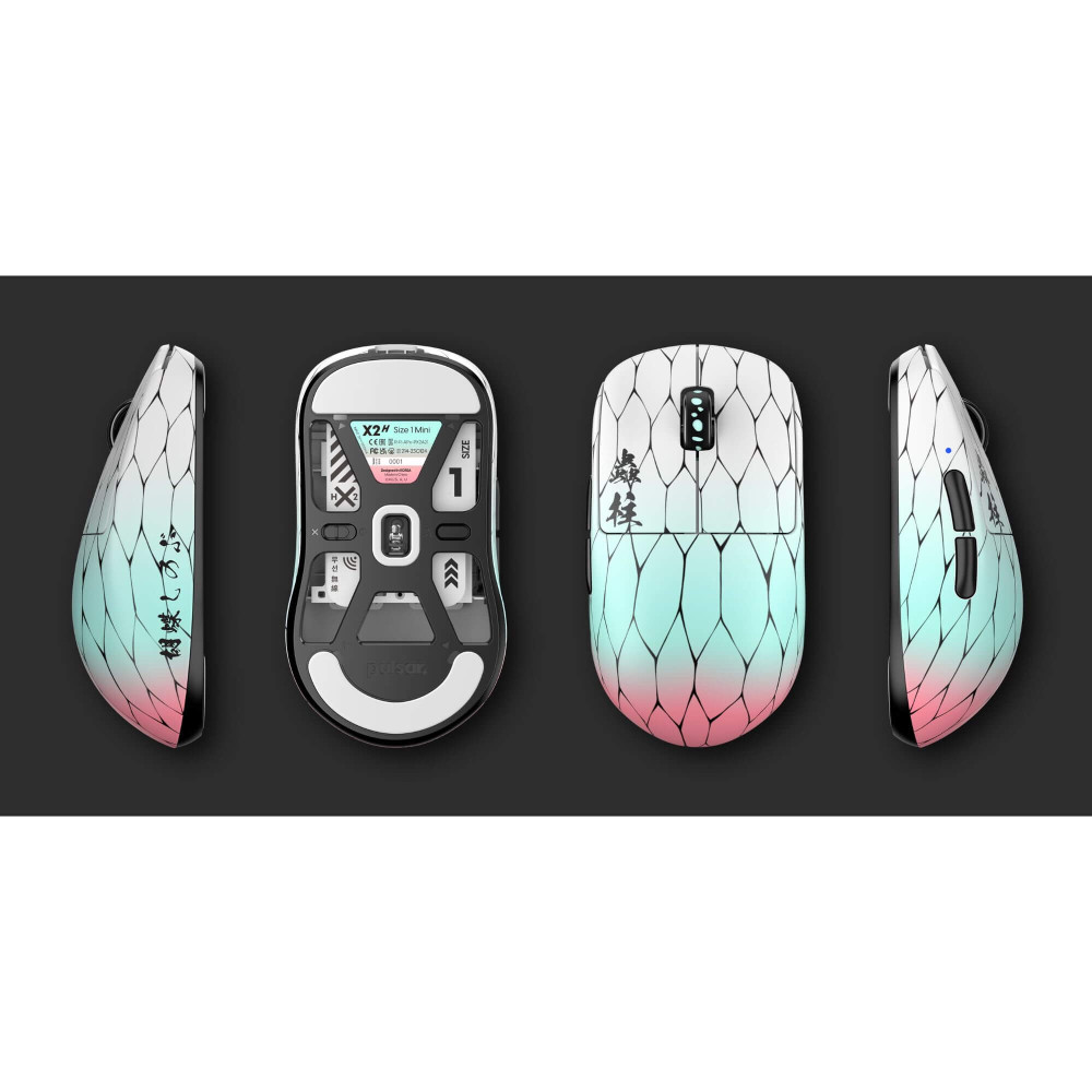 Pulsar X2H Gaming-Maus - Booste Dein Gaming auf ein neues Top-Level