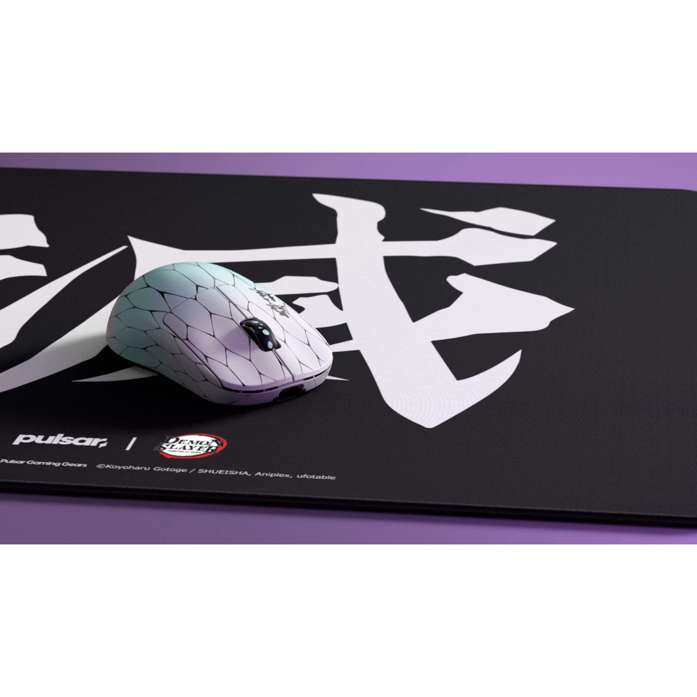 Pulsar souris de jeu X2H - Boostez votre jeu à un niveau supérieur