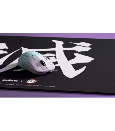 Pulsar souris de jeu X2H - Boostez votre jeu à un niveau supérieur