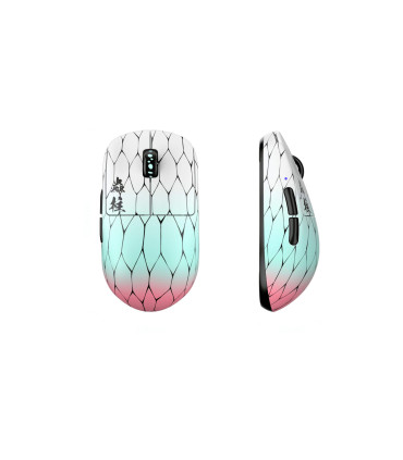Pulsar souris de jeu X2H - Boostez votre jeu à un niveau supérieur