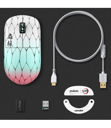 Pulsar souris de jeu X2H - Boostez votre jeu à un niveau supérieur