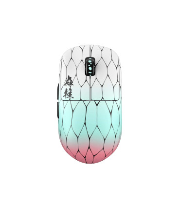 Pulsar souris de jeu X2H - Boostez votre jeu à un niveau supérieur