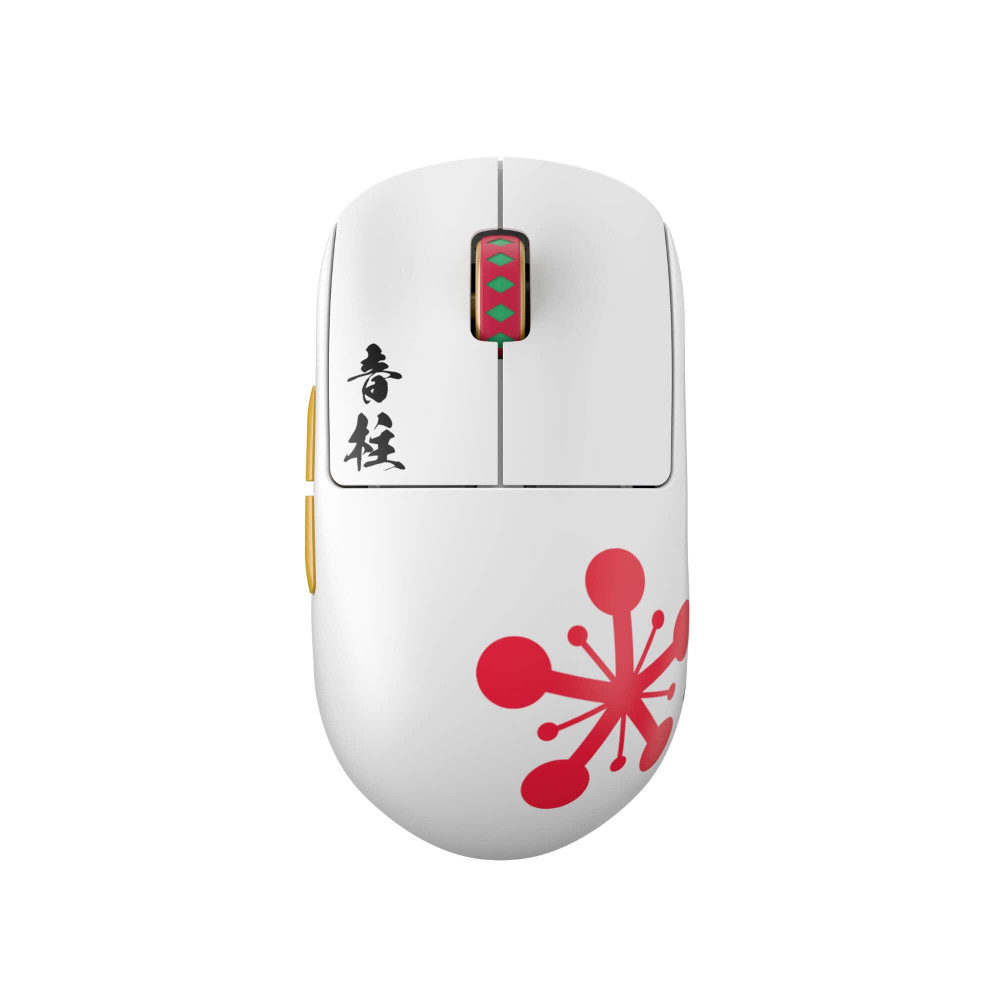 Pulsar souris de jeu X2H - Boostez votre jeu à un niveau supérieur