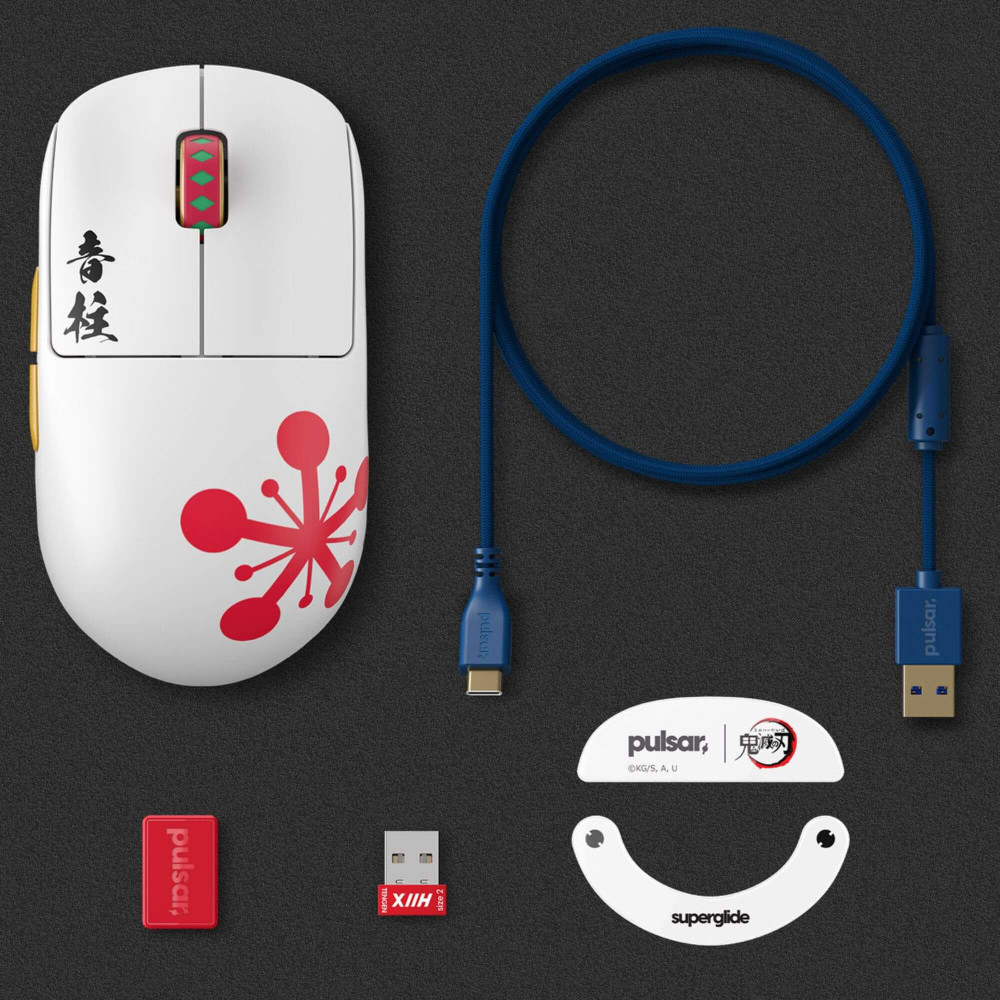 Pulsar souris de jeu X2H - Boostez votre jeu à un niveau supérieur