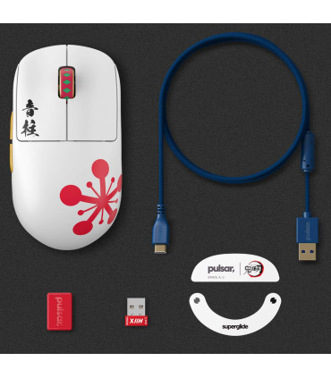 Pulsar souris de jeu X2H - Boostez votre jeu à un niveau supérieur