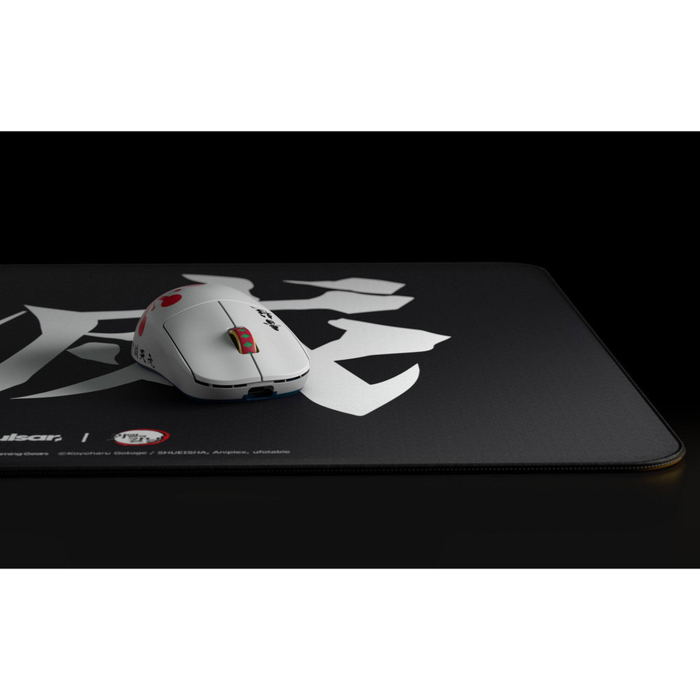 Pulsar souris de jeu X2H - Boostez votre jeu à un niveau supérieur