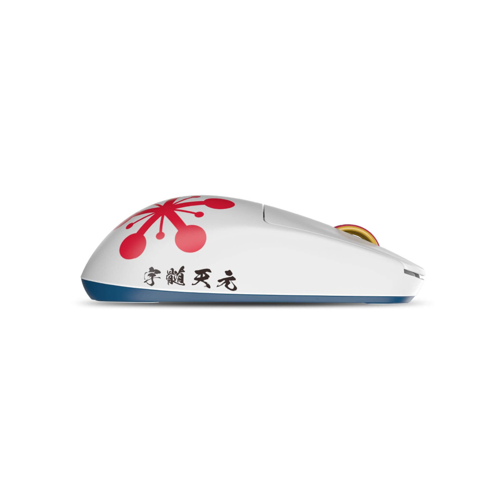 Pulsar souris de jeu X2H - Boostez votre jeu à un niveau supérieur