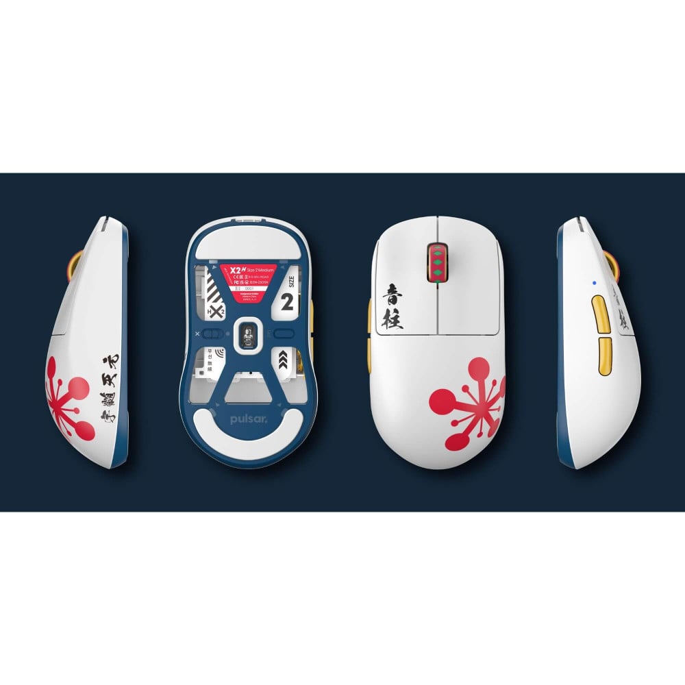 Pulsar X2H Gaming-Maus - Booste Dein Gaming auf ein neues Top-Level
