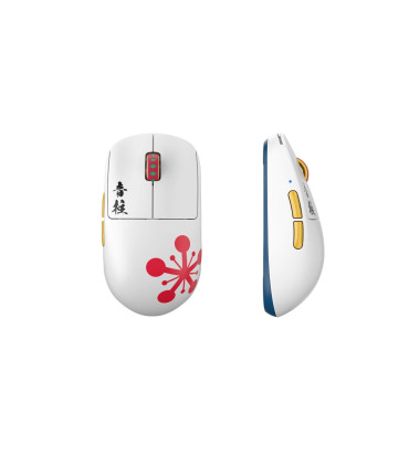 Pulsar souris de jeu X2H - Boostez votre jeu à un niveau supérieur