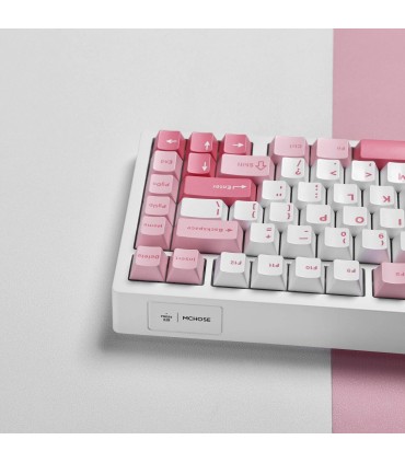 MCHOSE G75 Tri-Mode – 75% Keyboard mit Matcha Latte V2 Switches