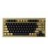 Keychron Q1 HE Copper Edition QMK Magnetic Switch (US)