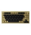 Keychron Q1 HE Copper Edition QMK Magnetic Switch (US)