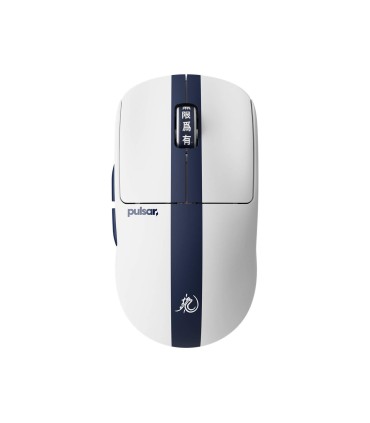 Pulsar X2 CrazyLight Mini Bruce Lee Gaming Maus mit 8K Hz