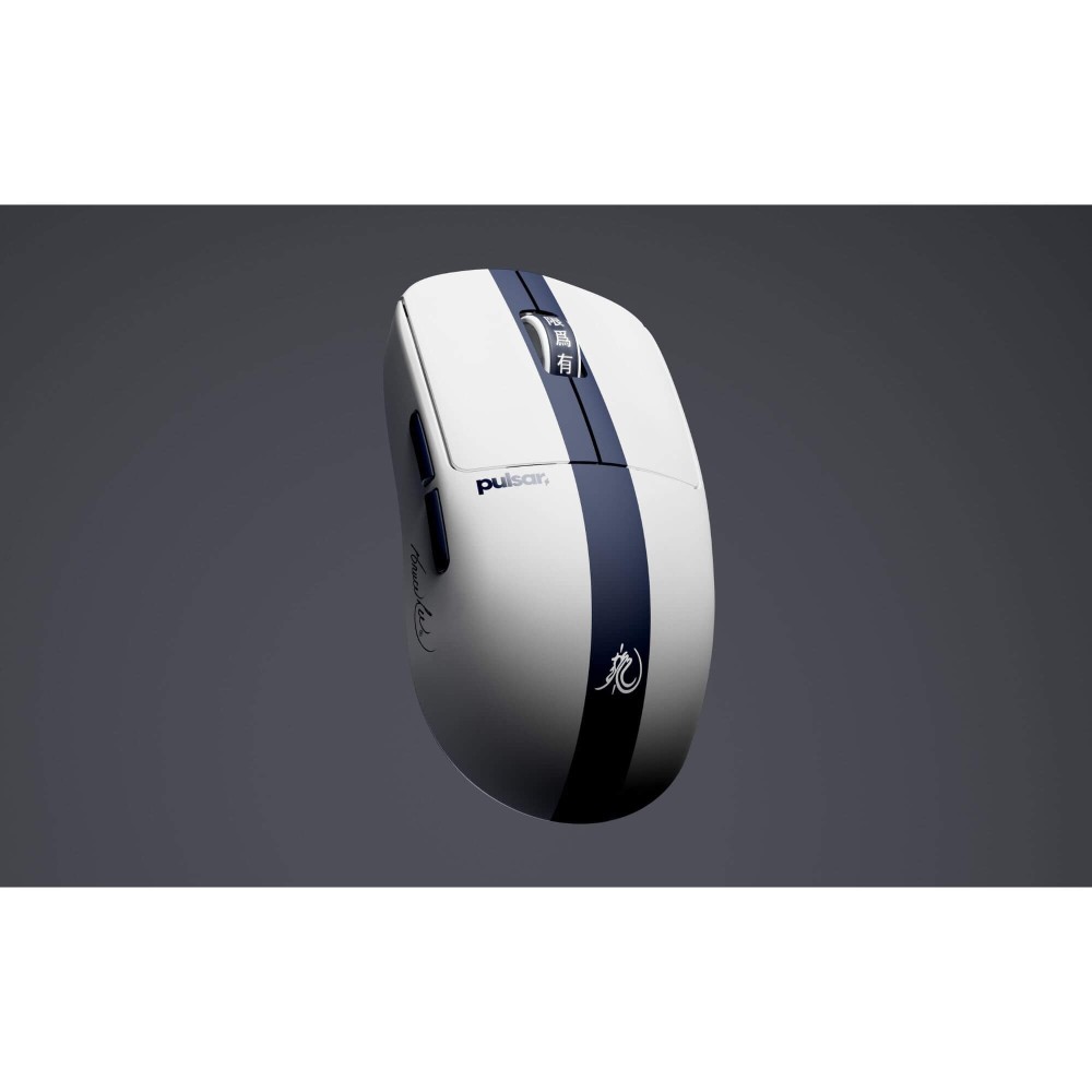 Pulsar X2 CrazyLight Mini Bruce Lee Gaming Mouse avec 8K Hz