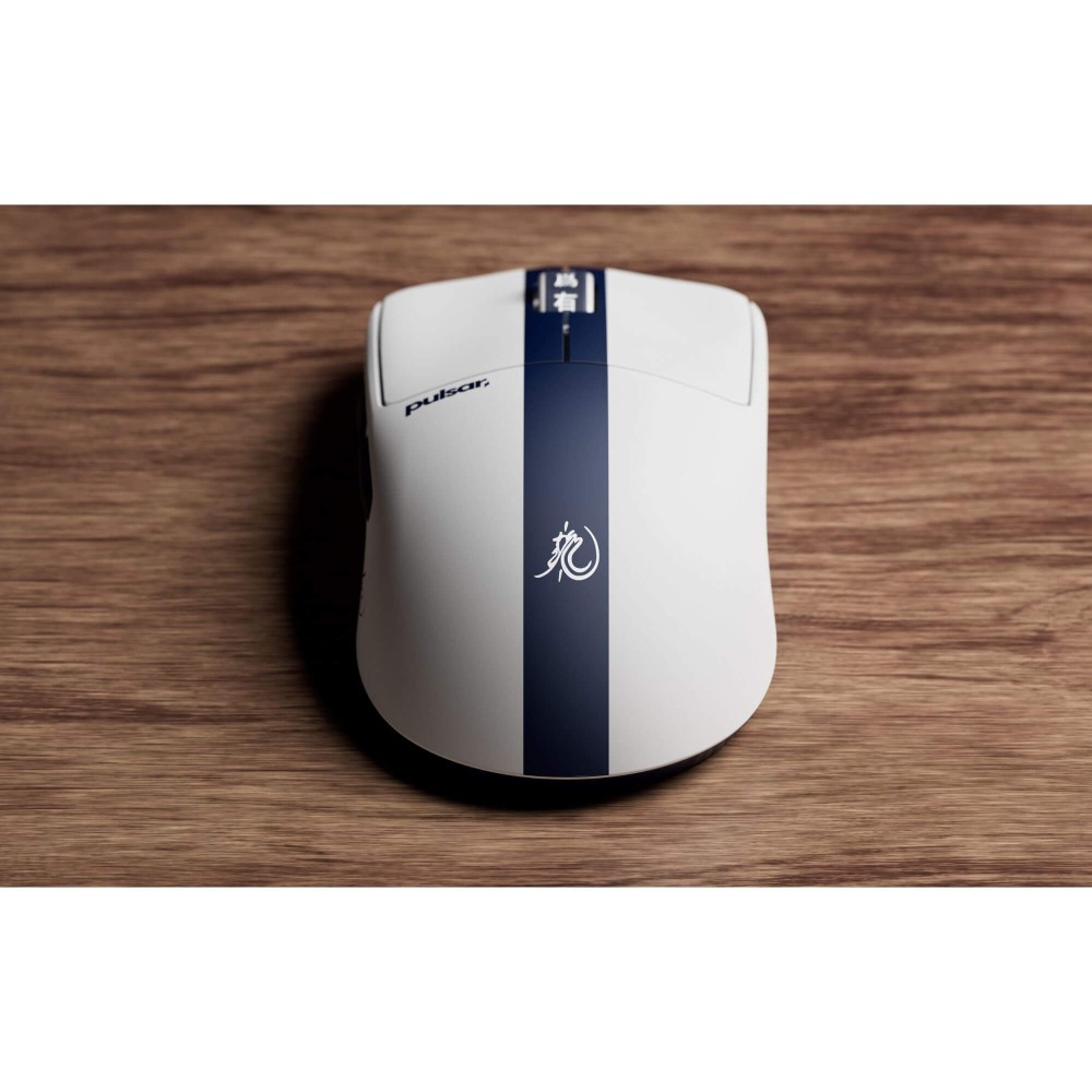 Pulsar X2 CrazyLight Mini Bruce Lee Gaming Mouse avec 8K Hz