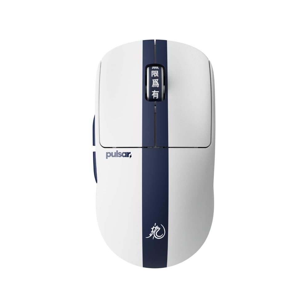 Pulsar X2 CrazyLight Mini Bruce Lee Gaming Maus mit 8K Hz