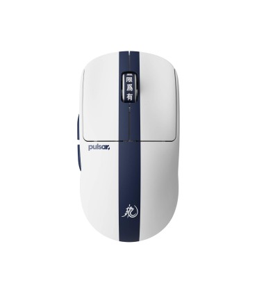 Pulsar X2 CrazyLight Mini Bruce Lee Gaming Maus mit 8K Hz