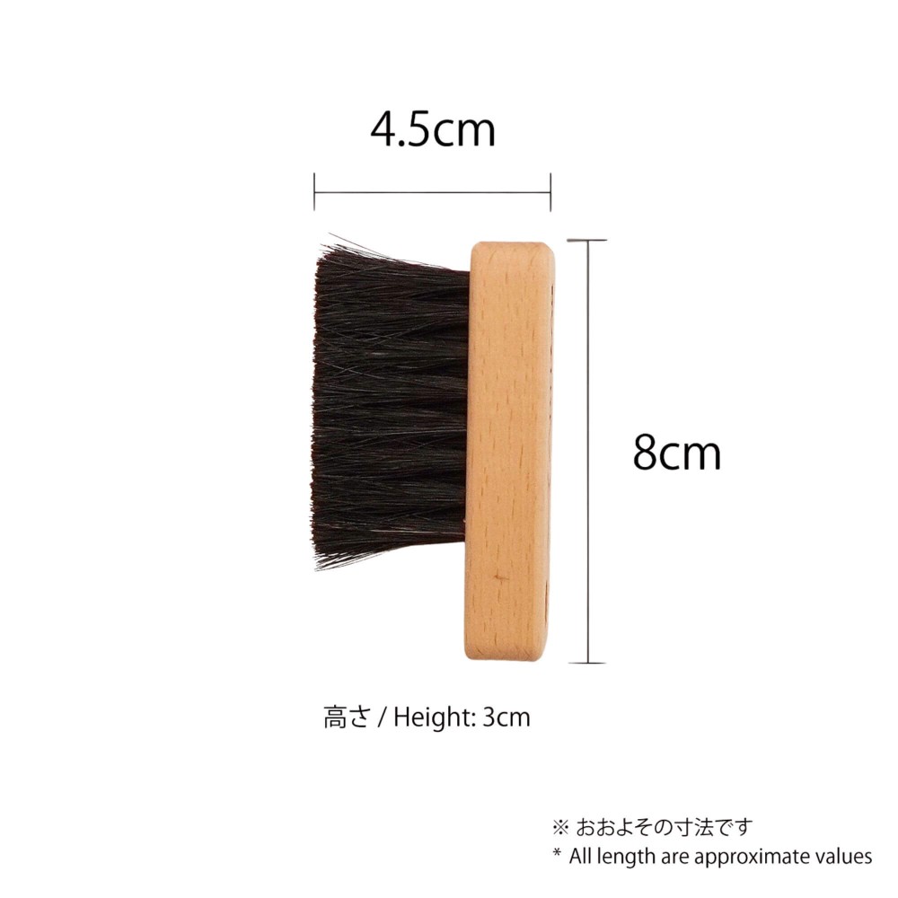 ARTISAN Brosse de nettoyage pour tapis de souris MS-01