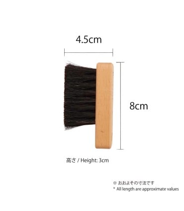 ARTISAN Mousepad Sweeper MS-01 Cleaning Brush
