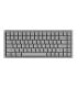 Keychron K2 HE Cement Edition Magnetic Switch (US)