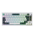 Keychron Q1 HE Shell White QMK Magnetic Switch (CH)