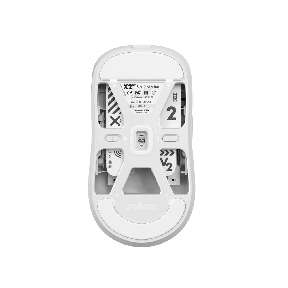 Pulsar X2 v2Gaming Mouse - Boostez votre jeu à un niveau supérieur